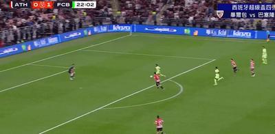 杰拉德·马丁：看了皇马比赛但意义不大，因为黄潜也紧追不舍